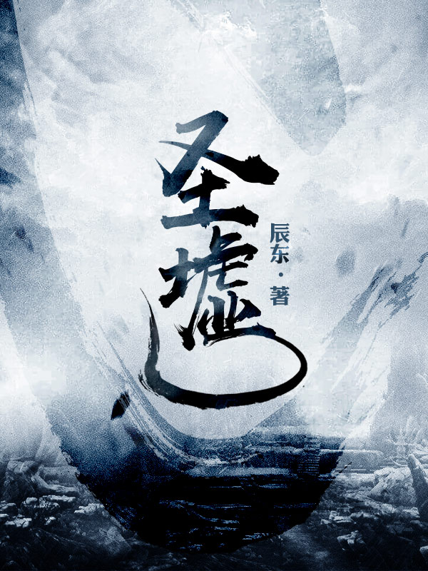 激情涩漫