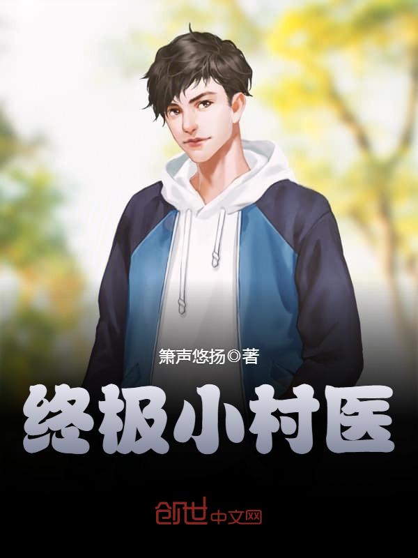 反差母狗学生
